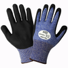 Samurai Glove Cut Resistant Nitrile Palm Coated Glove Size 9(L) 12 Pair, #CR617-9(L)
