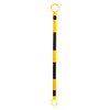 TruForce Retractable Cone Bar, Yellow, 1/Each