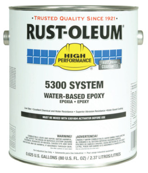 Rust-Oleum Industrial 1 Gal 5300 WB Epoxy Silver Gray Base, 2 CA, #5382408