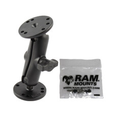 RAM Mount Double Socket Arm f\/Garmin Marine Fixed Mount GPS 1" [RAM-B-101-G2U]