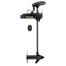 Minn Kota PowerDrive 70 Trolling Motor MR 54" 70lb, 24V w\/Micro Remote [1358467]