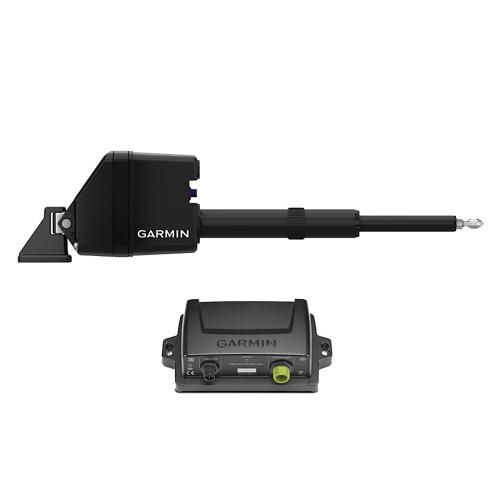 Garmin Reactor 40 Sail Corepack w\/SmartDrive - No Display [010-00705-97]