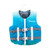 Bombora Youth Life Vest (50-90 lbs) - Tidal [BVT-TDL-Y]