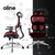ErgoPro Ergonomic Office Chair with 4D Adjustable Armrest, 3D Lumbar Support and Blade Wheels - Mesh Computer Gaming Rolling Desk Executive Swivel Home Chair (Burgundy Red)