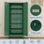 Green Metal Storage Cabinet,75" Steel Cabinets for Home Office