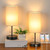 2 Sets Table Lamps with 2 USB, Minimalist Beside Lamps for Bedroom