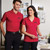 PORT AUTHORITY® RAPID DRY™ MESH POLOS