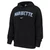 Nike Two Color Arch Hood Black