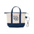 Boat Tote Key Ring
