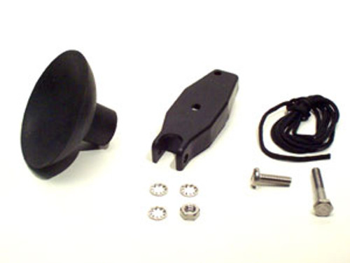 Lowrance Suction Cup Kit - 5152