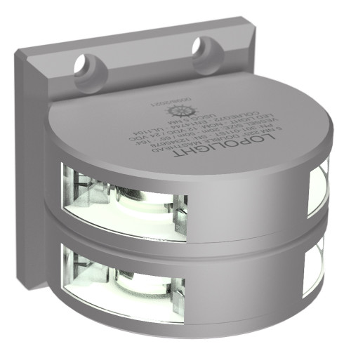 Lopolight Series 301-011 - Double Stacked Masthead Light - 5NM - Vertical Mount - White - Silver Housing - 301-011ST