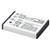 Icom BP266 Battery Pack