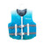 Bombora Youth Life Vest (50-90 lbs.) - Tidal - BVT-TDL-Y