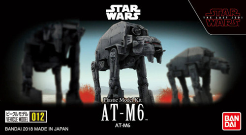 Star Wars The Last Jedi Heavy Assault AT-M6 1:550 Scale Model Kit Bandai 38458 Star Wars The Last Jedi Heavy Assault AT-M6 1:550 Scale Model Kit Bandai 38458