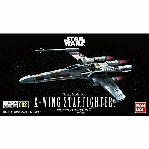 Star Wars 002 X-Wing Starfighter 1:144 Scale Model Kit Bandai 48730 Star Wars 002 X-Wing Starfighter 1:144 Scale Model Kit Bandai 48730