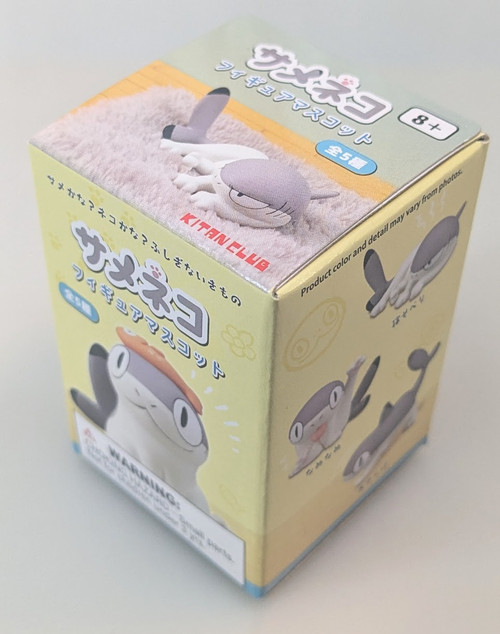 Kitan Club Sharkitty (1 Blind Box figure) 28329