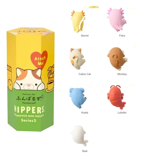 Hippers Funbarus Posture Pal Series 2 (1 Random Blind Box figure) 70170