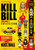 Kill Bill Trading Figure Volume 1 Titans (1 Blind Box figure) 18961