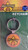 DC Comics Aquaman Logo Keychain Ata Boy 61184