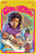 Reaction Jimi Hendrix are You Experienced figure Super7 23716