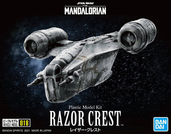Star Wars Mandalorian Razor Crest Scale Model Kit Bandai 17941
