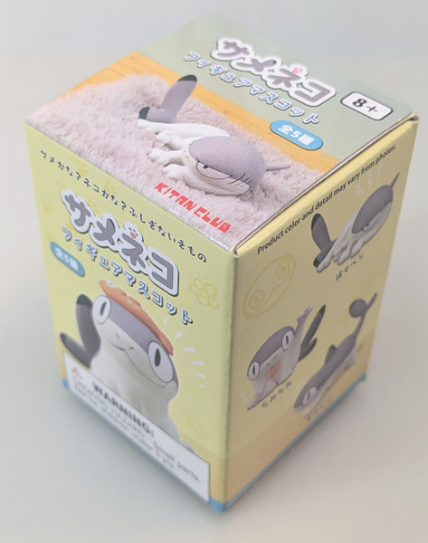 Kitan Club Sharkitty (1 Blind Box figure) 28329