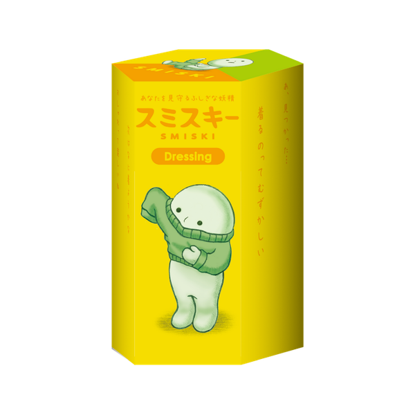 Smiski Blind Box Dressing Series Glow in the Dark (1 Random Figure) 64117