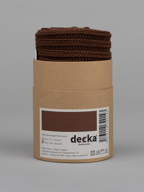 Decka Cased Heavyweight Plain Sock - Brown