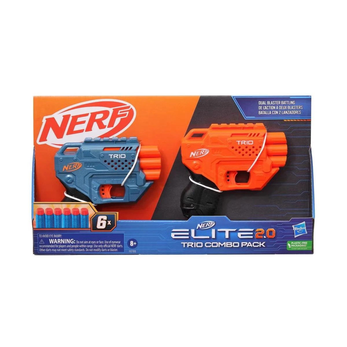 【美品】NERF Elite 2.0 3点セット Hasbro, Inc. Nerf Elite 2.0 Trio Combo Dart Blaster Set - Yeager's