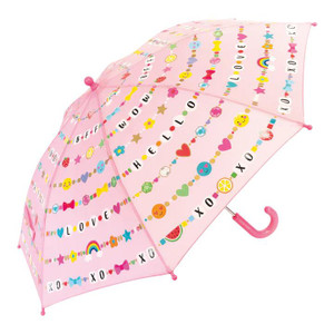 Floss & Rock Friendship Umbrella - 5055166362252