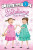 Harper Collins Pinkalicious: Pinkie Promise - 9780061928871 Harper Collins Pinkalicious: Pinkie Promise - 9780061928871