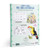 Eeboo Learn to Draw Bugs, Birds, & Butterflies - 689196515385