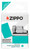 Zippo Single Torch Butane Lighter Insert - 191693658507