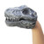 Schylling Dino Skull Hand Puppet - 019649519552
