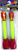 Led Stomp Rocket - 795516205000