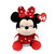 Ty Inc Minnie Mouse - Medium - 008421450084