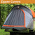 Truck Tent Mid Size 5' Bed - 184633000450
