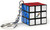 Rubiks Key Ring - 778988419892 Rubiks Key Ring - 778988419892