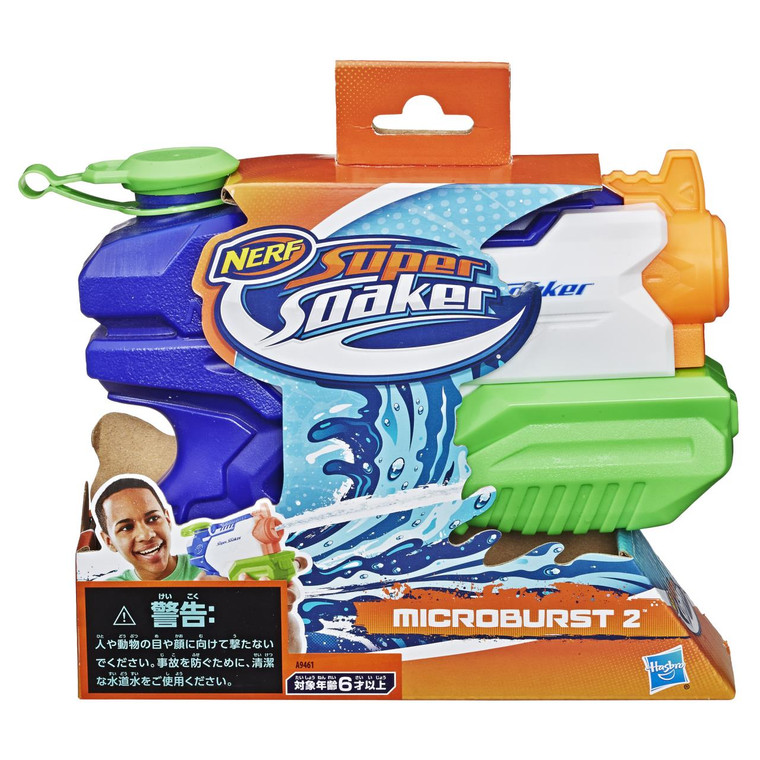 Mattel Inc Microburst Super Soaker - 630509619467