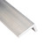 Aluminum Unequal Angle 1" x 1/2" x 1/8" – 6063-T5