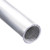 Aluminum Round Tube 5/8" x 3/64" Wall – 6063-T5