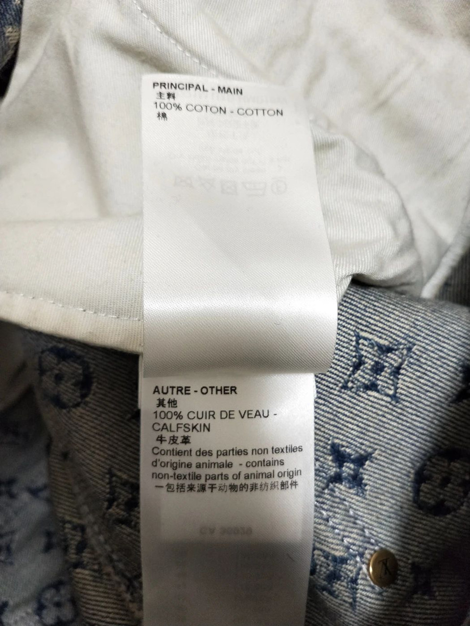 Louis Vuitton 'Human Made' Monogram Patchwork Denim Pants