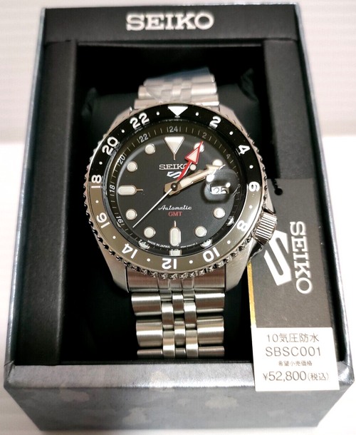Seiko 5 Sports SKX Sports Style GMT SBSC001 Men's Watch Automatic Made in Japan