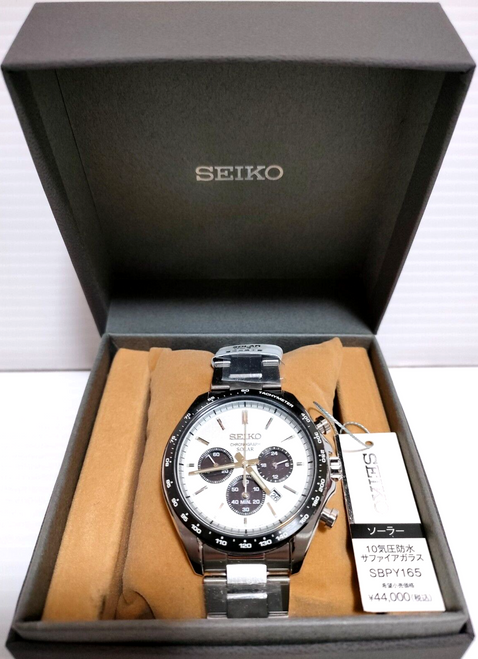 Seiko Selection Solar Panda Chronograph SBPY165 Men's Watch White Black JAPAN