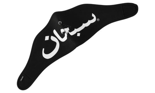 Supreme Arabic Logo Neoprene Facemask Hi Vis Black