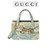 Gucci Lunar New Year Gucci Horsebit 1955 tiger mini bag,what you see will what you get ,or you will get a full refund ,please don't worry