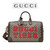 Gucci Tigar gucci small duffle bag