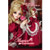 VOLKS Super Dollfie Dream SDGr Marie Antoinette Rose of Versailles JAPAN NEW