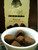 4 Packs Chocmod Truffettes de France Natural Truffles 2.2 LB Each, Total 8.8 LB