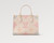 Louis Vuitton FW23 show bag onthego LV Academy M46629